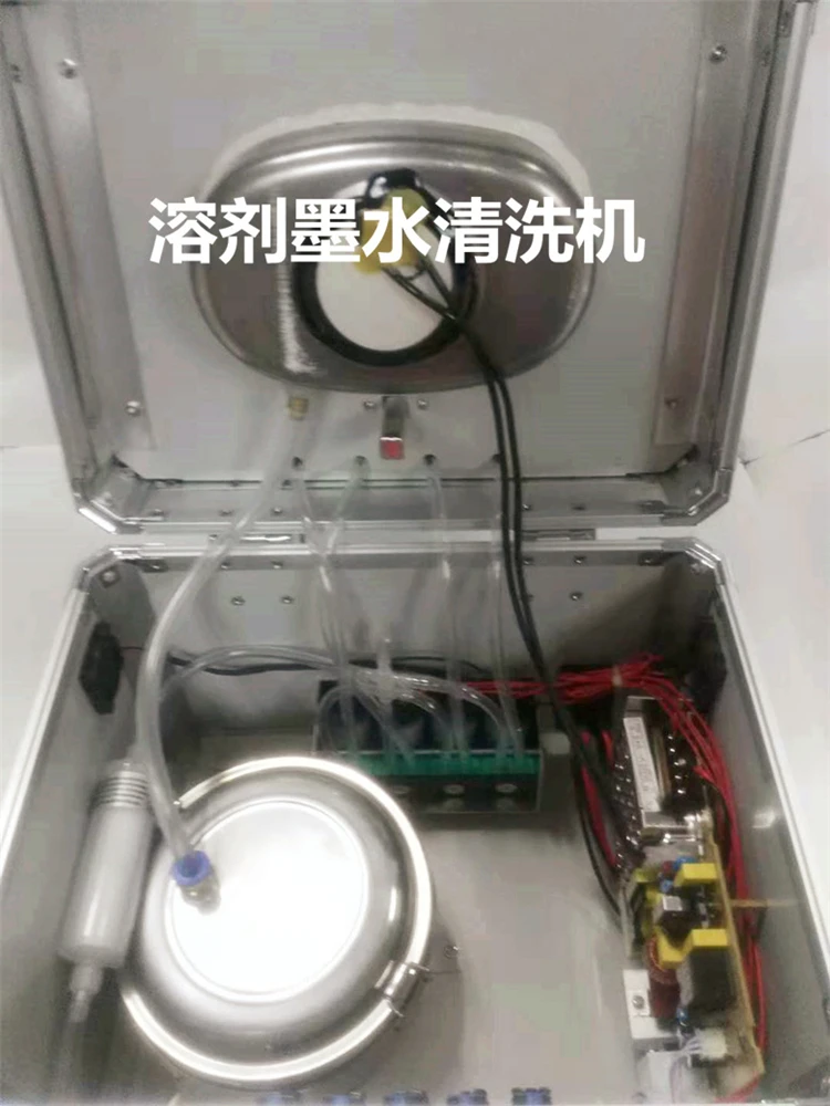 Авто промышленные сопла растворителя ультразвуковой печатающей головки очиститель машины руководство для запасных Запчасти