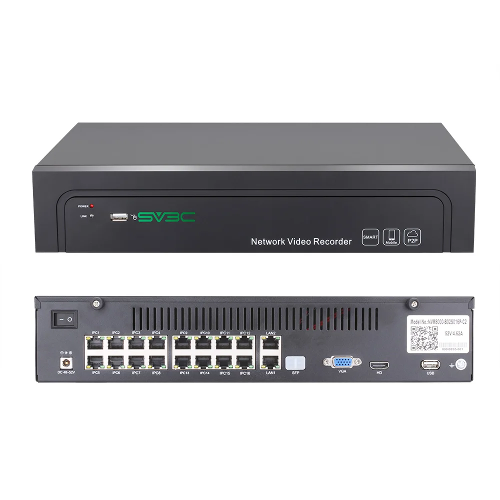 Система видеонаблюдения SV3C 5 МП h.265 16 каналов Ip