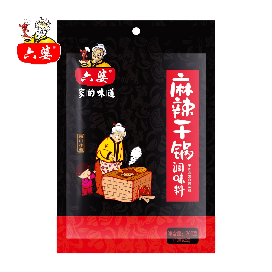 Liupo 200g*40bag Wholesale Spicy Cooking Seasoning Dry Pot Crayfish Condiment