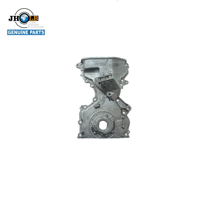 High Quality LBCA7-1010 OIL PUMP for Changan CX20 Yuexiang