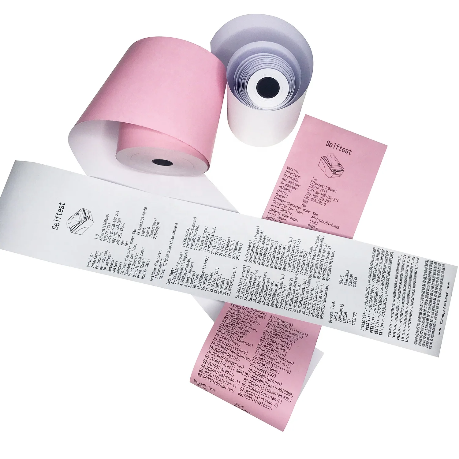 Factory Free Sample Direct Thermal Paper Roll Rollo de papel termico 80mm 57mm for Cashier Receipt POS ATM Bank