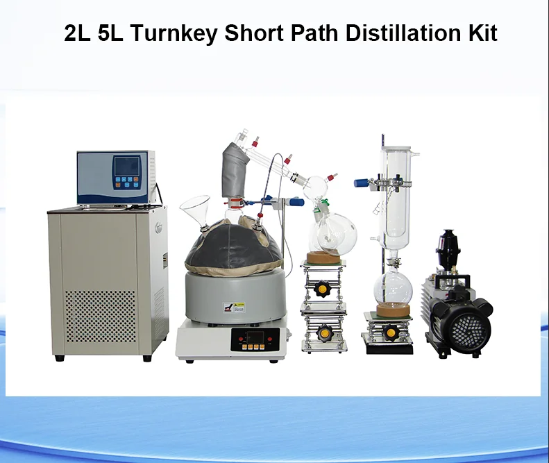 2L laboratory  turnkey short path distillation kit for plants oil distillation
