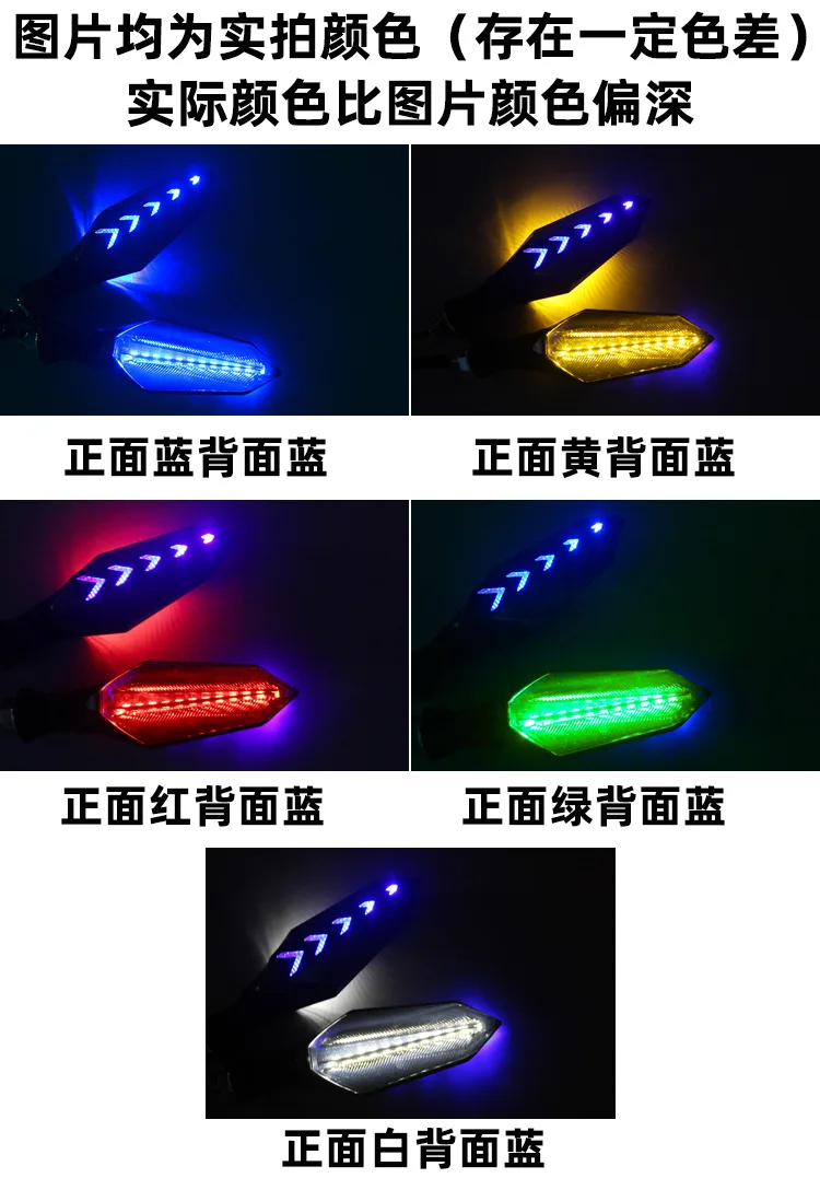 RTD factory direct sales handlebar light motorcycle led signal light