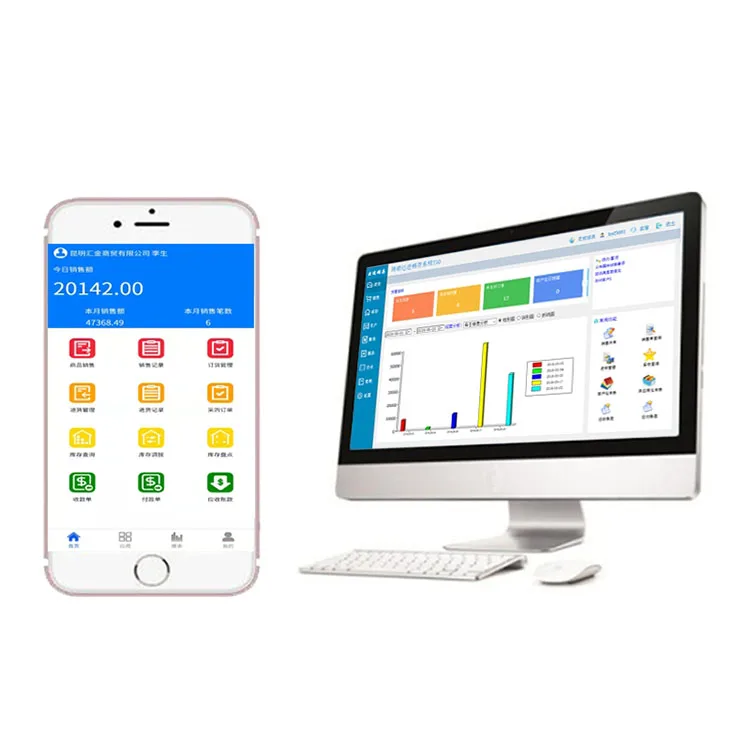 Custom Apps Software Service | Mobile APP Development/Android And IOS Mobile App Design and Develop