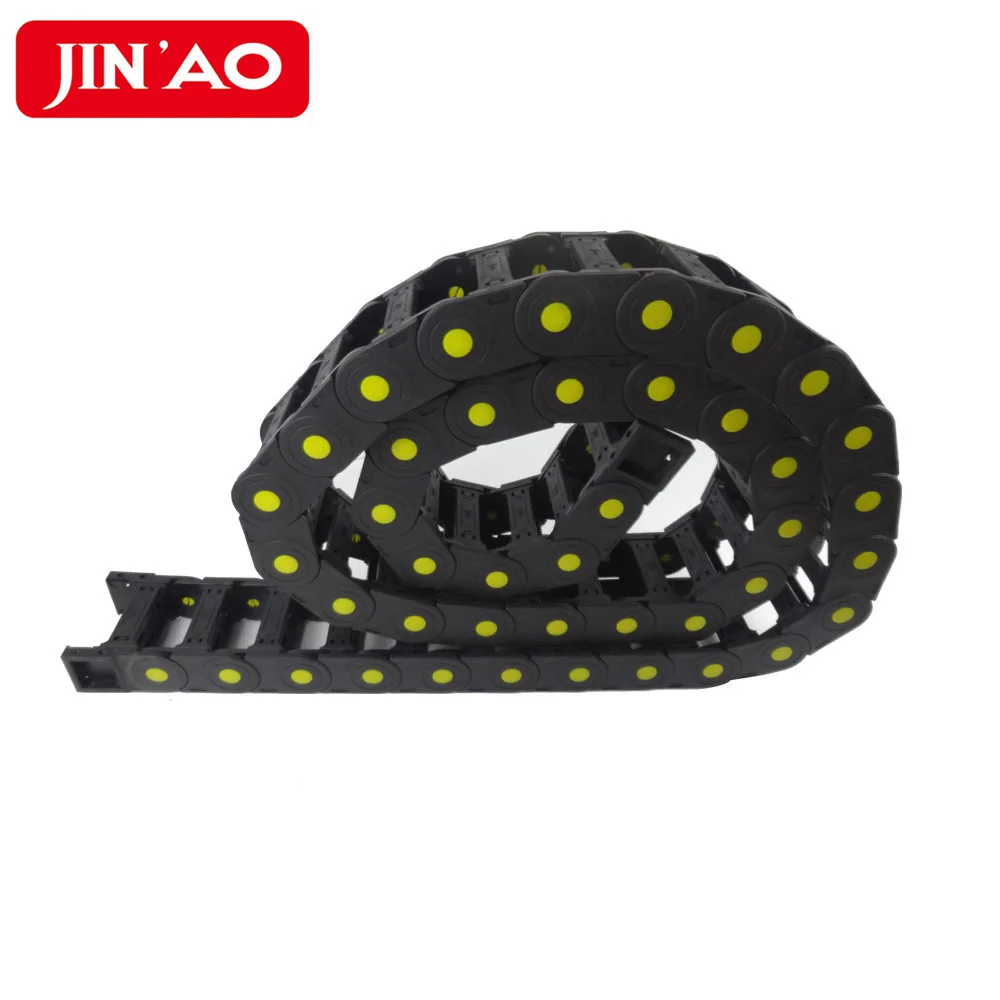 Plastic cable carrier drag chain