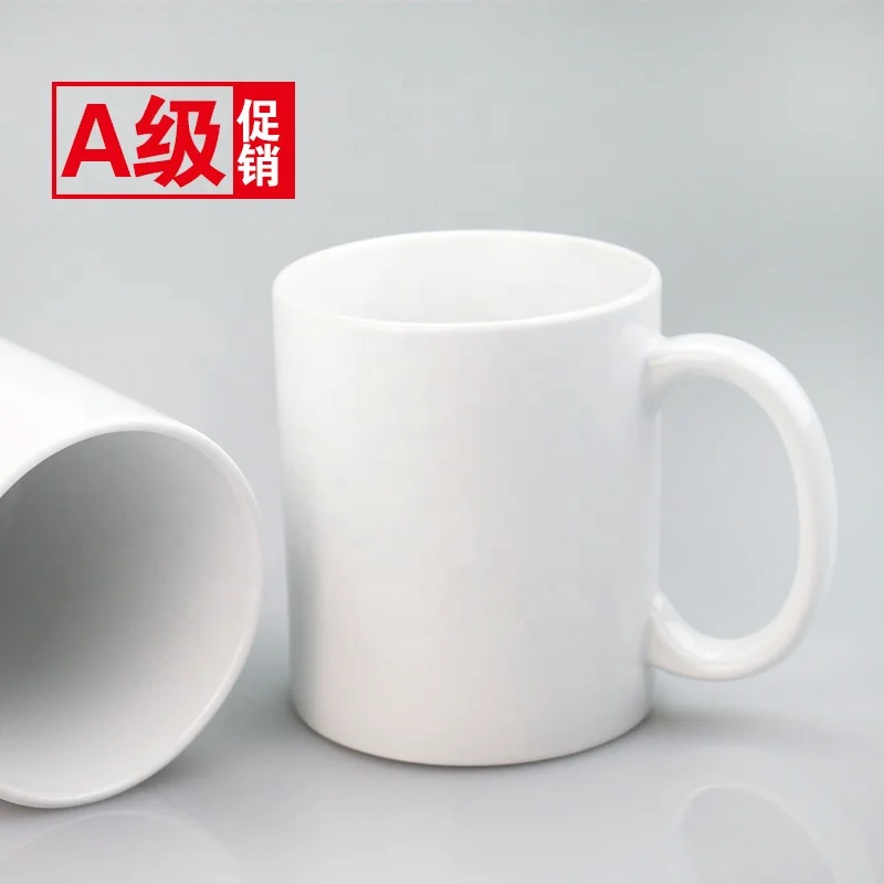 Wholesale AAA ceramic mug 11oz aaa white sublimation 11oz mug dimensions custom cup for sublimation