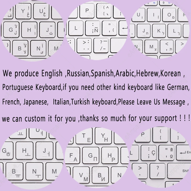 Touchpad Russian Spanish Arabic Portuguese German Keyboard Case with Keyboard For Samsung Tab A8 2021 Case Keyboard