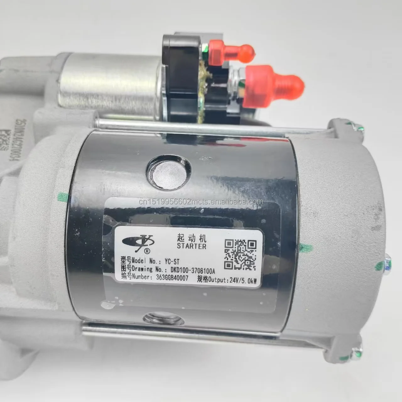 Стартер Dongfeng Cummins QSB3.3 номер детали 5256155. для гусеничного экскаватора CT60-8A тяжелой промышленности