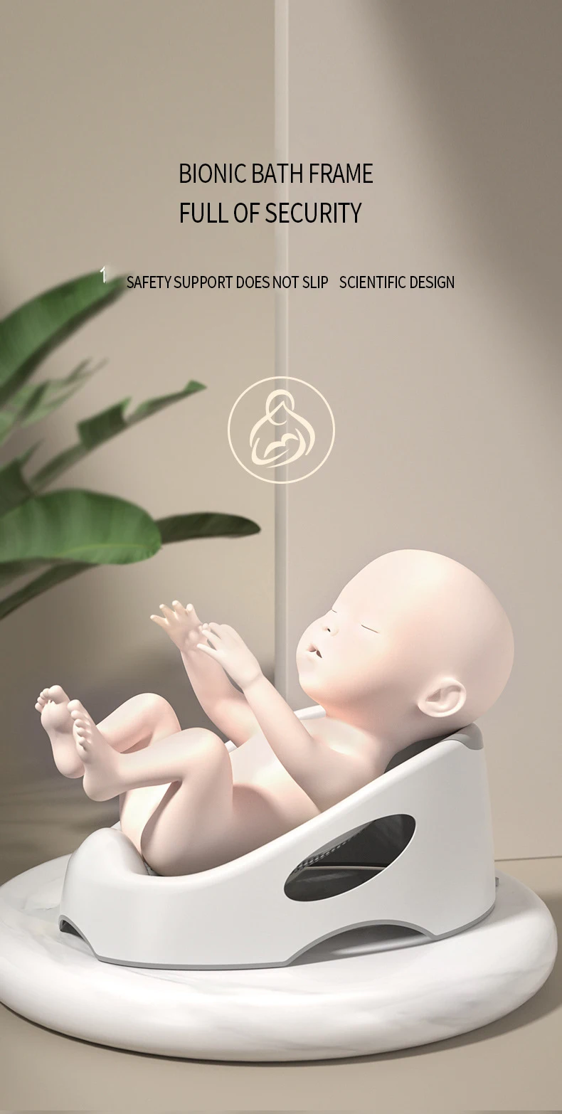 Plastic High Quality Portable New Born Shampoo Seat Support Baby Bath Safety Bath Tub Seat for wholesale