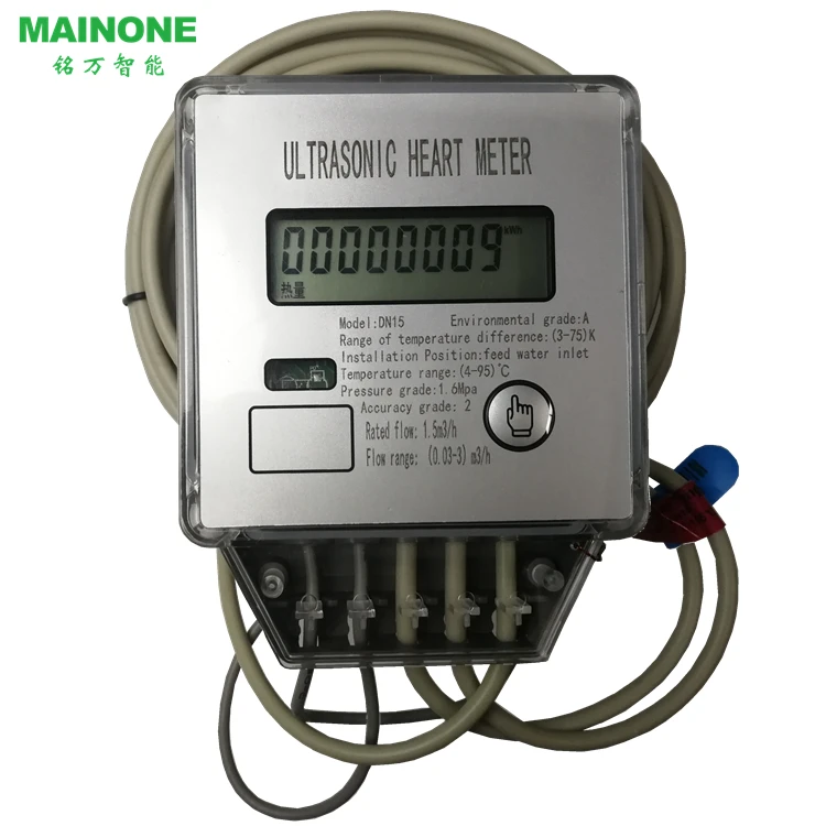 NB-IOT / LORA / RS485 / MBUS / GPRS/GSM/ультразвуковой теплометр, умный теплометр, калориметр 15 мм-40 мм