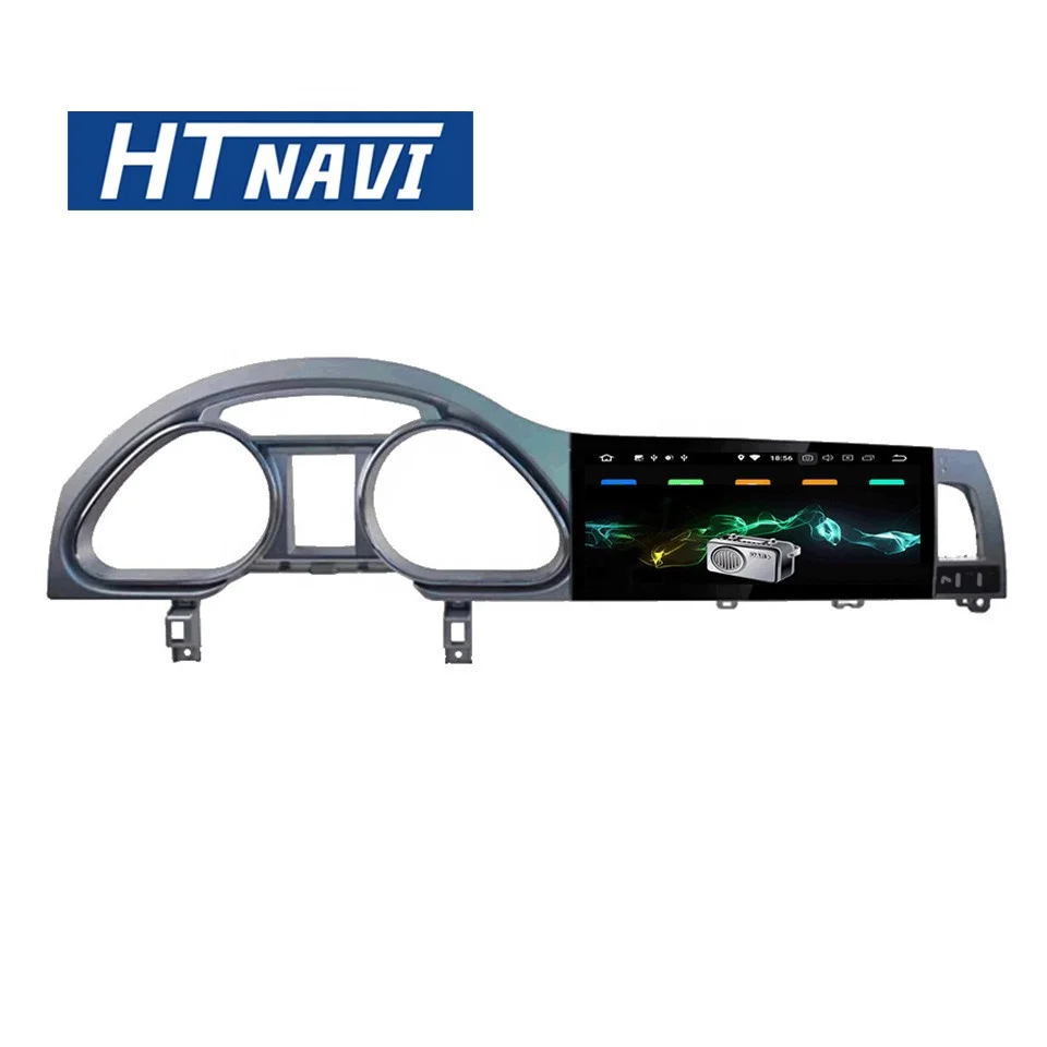 HTNAVI Android 7.1 Quad core 1din Car Radio10.25 inch Car DVD Player For Audi Q7 2005-2009 wifi gps Car Navigation 2+32G