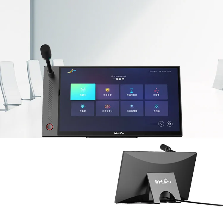 HUAIN support customization paperless conference system solutions desk terminal