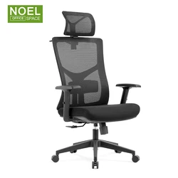 Кресла компьютерные сетчатые с подъемным вертлюгом, удобные эргономичные, современные офисные стулья со средней спинкой