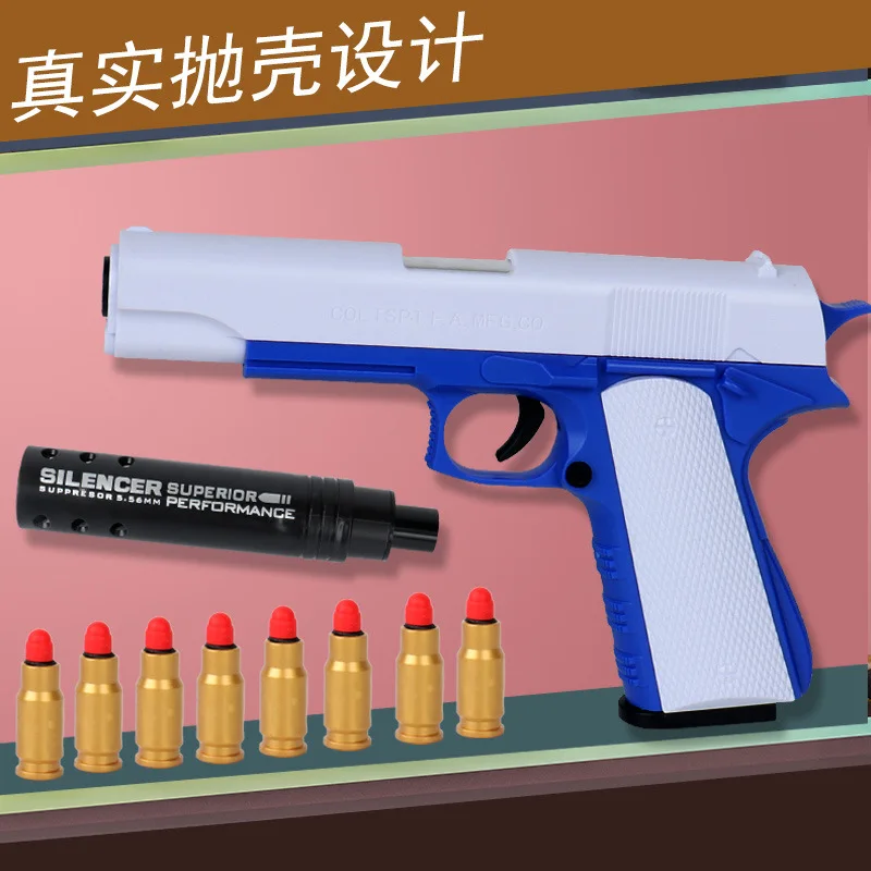 shell ejection soft shotgun toy gun boy wholesale children toys