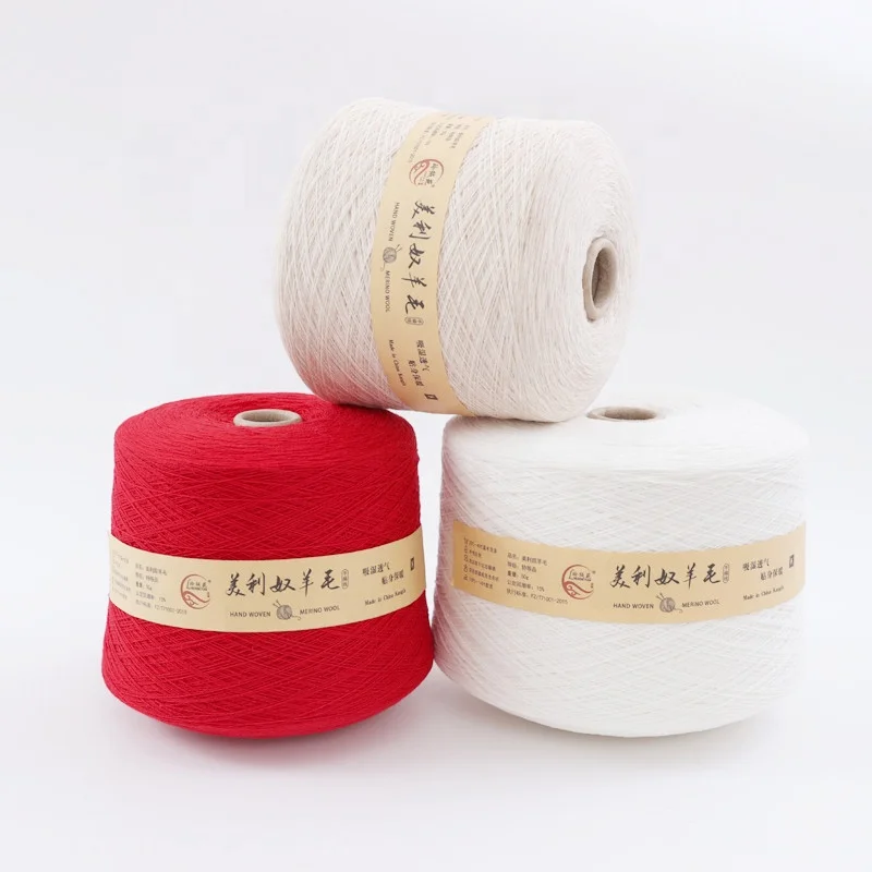 Genuine 100% Merino pure wool yarn supplied by 26 / 2 Australian wool woven fine yarn manufacturers