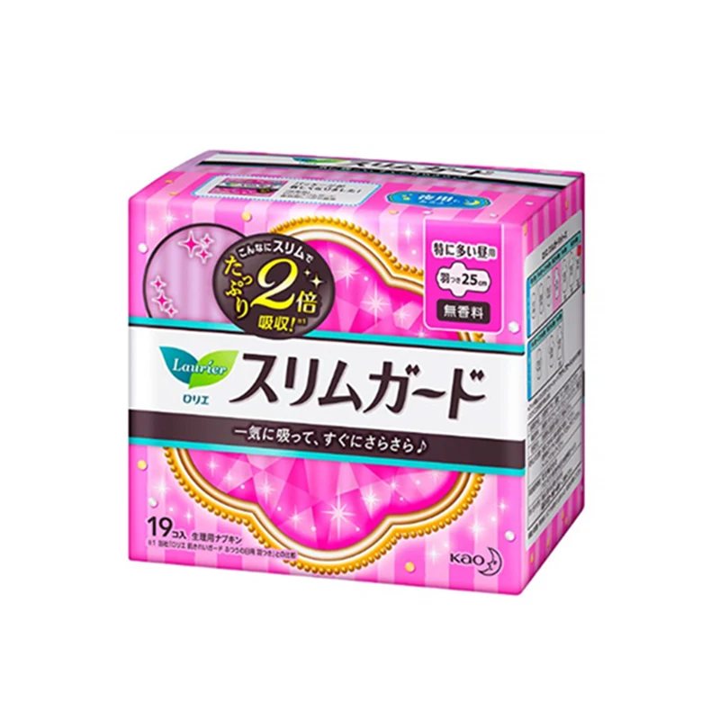 
KAO Biodegradable Japan Disposable Cheap Women Pads Sanitary Napkin 