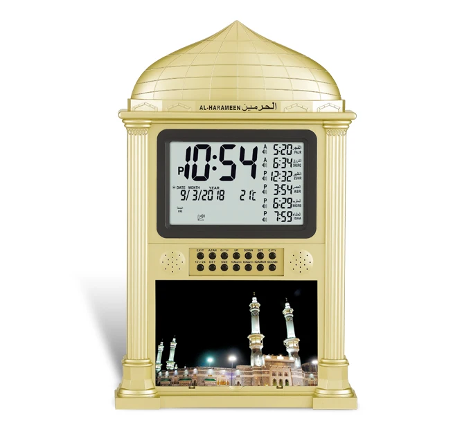 
1 PCS to Ship HA-4002 Prayer 3000 Cities Ramadan Remote Control Multi-Function Islamic Azan Mosque AL-HARAMEEN Muslim Desk Wall 