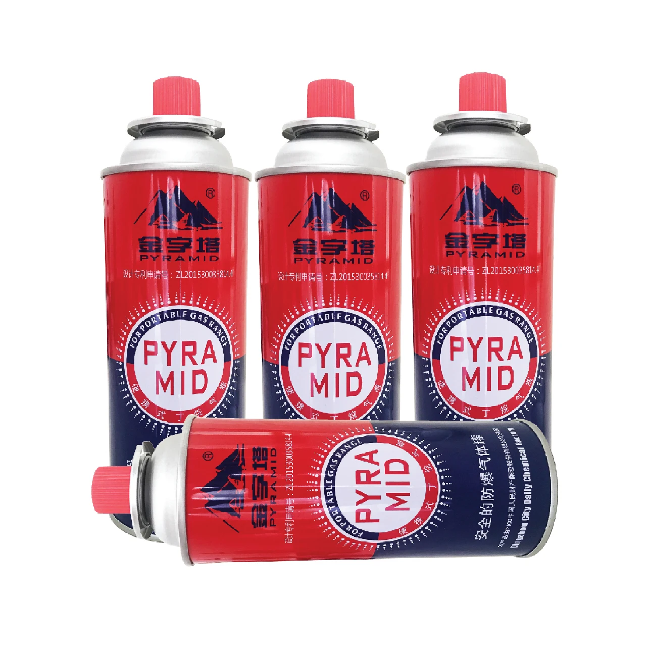 High quality sun flame butane gas cartridge and Cassette Butane Gas Cylinder  made in china