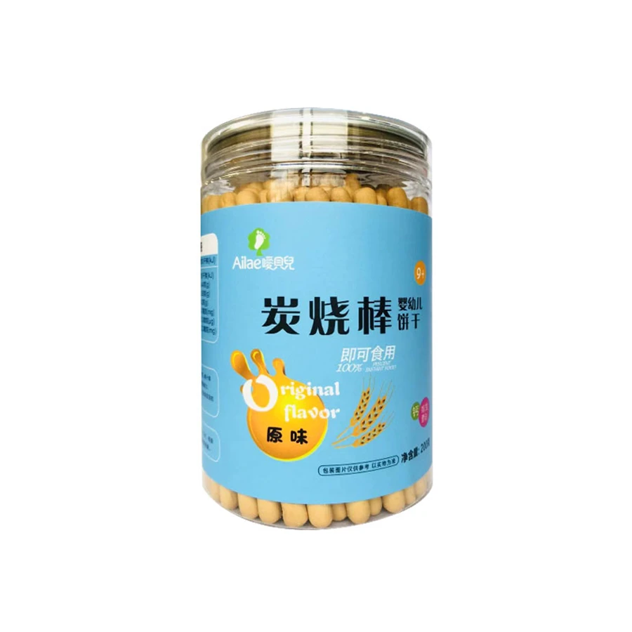 Wholesale Cheap Healthy Baby Food Cereal Cookies Snacks Biscuit For Kids