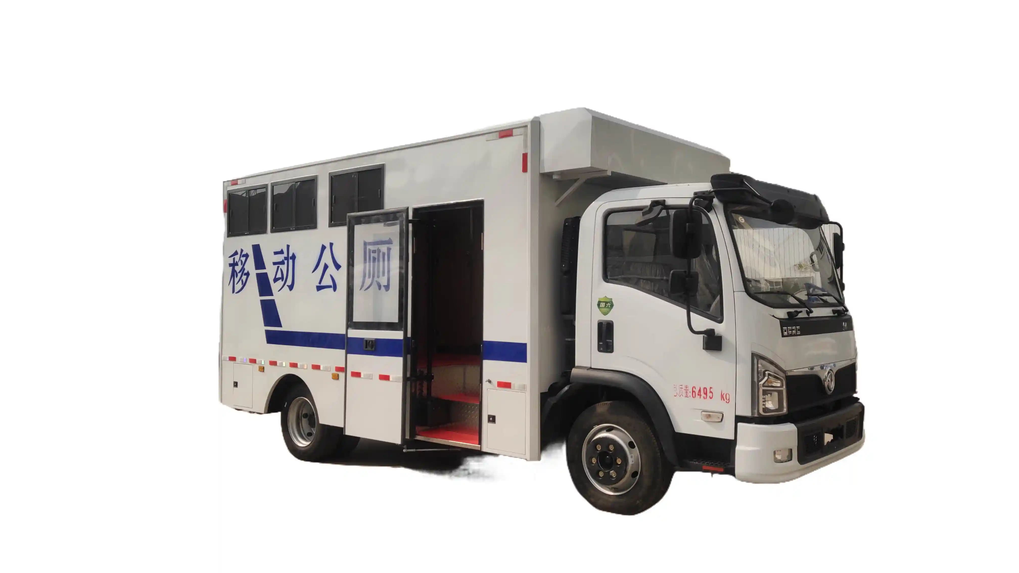 Multi Unit Integrated Mobile Public Toilet Truck with Stainless Steel Plate Box, Portable Toilet