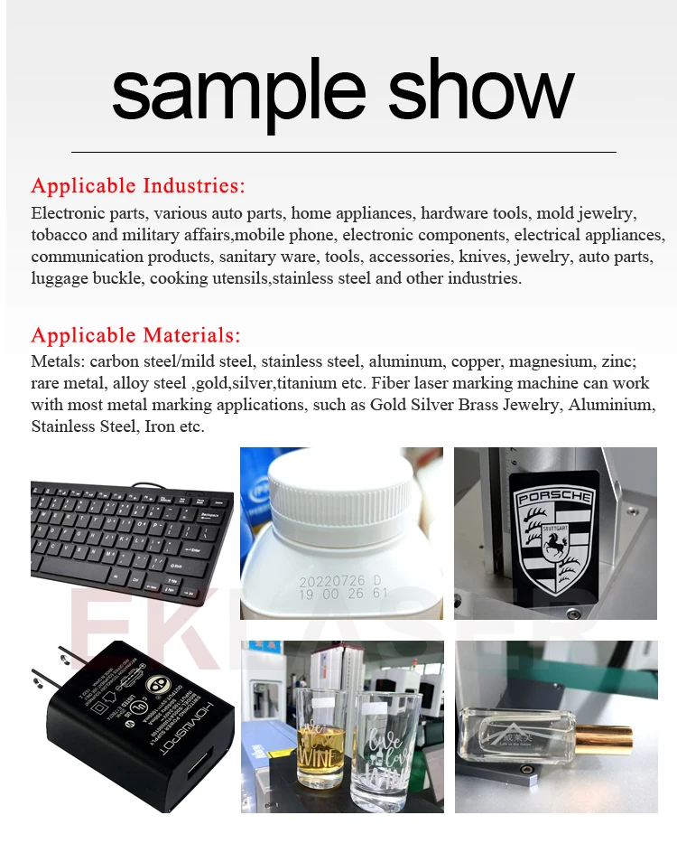 Fiber laser marking (3)