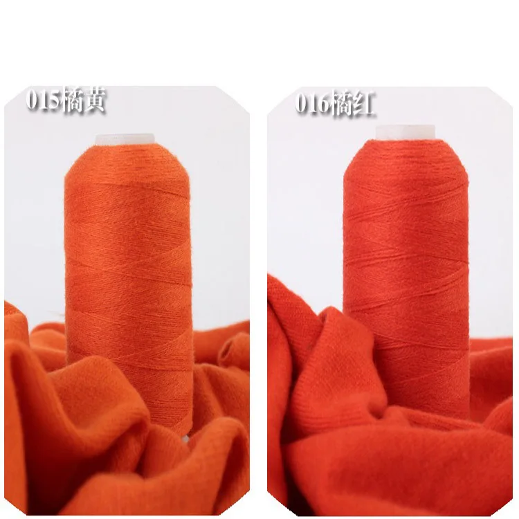 High Quality Cashmere Long Plush Yarn merino wool yarn for weaving Sweater Hat Scarf Anti-pilling Yarn for Hand Knitting