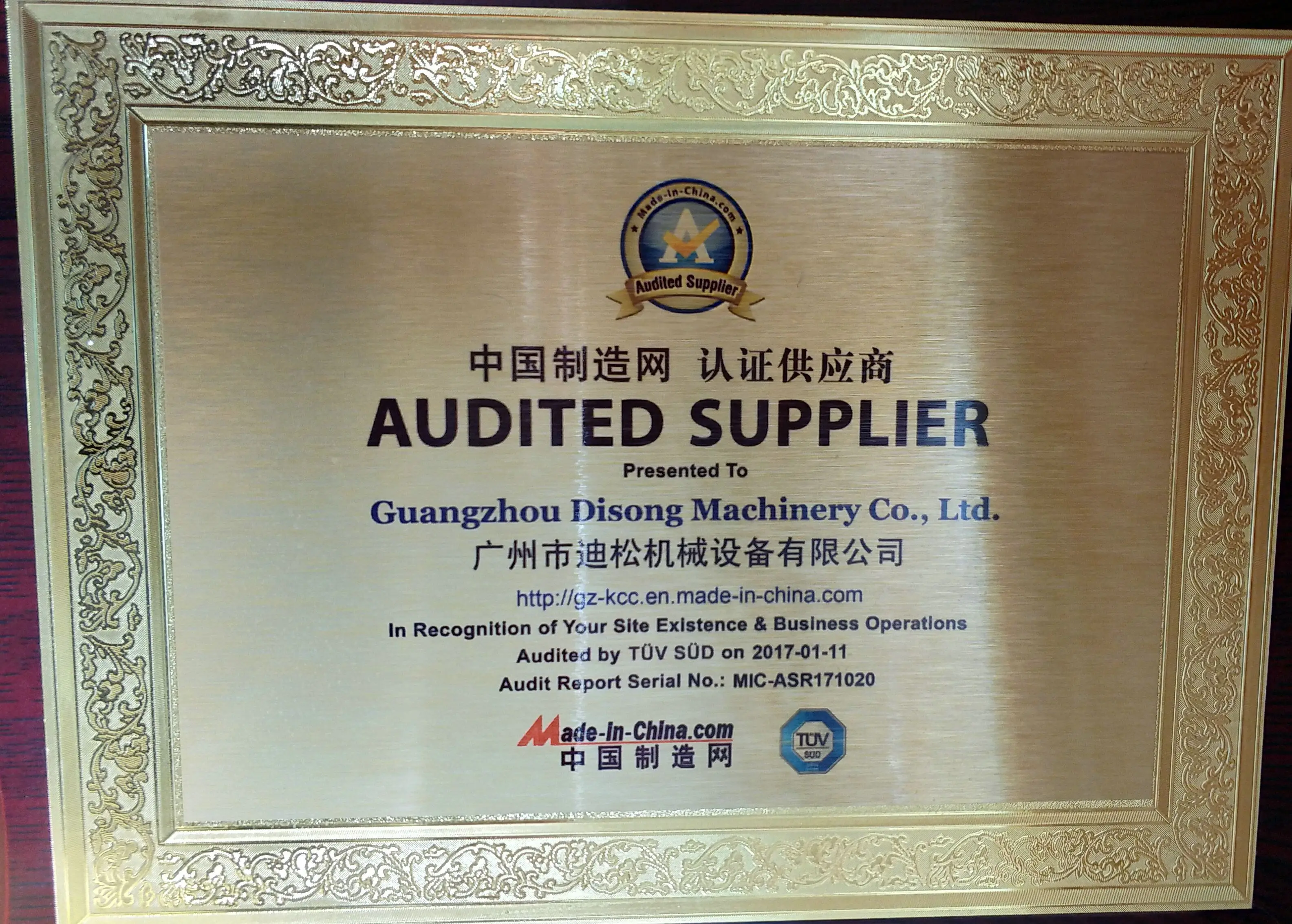 Diesel engine instrument panel assembly parts part number 417-06-25110 417-06-25112 loader machine model WA470--3