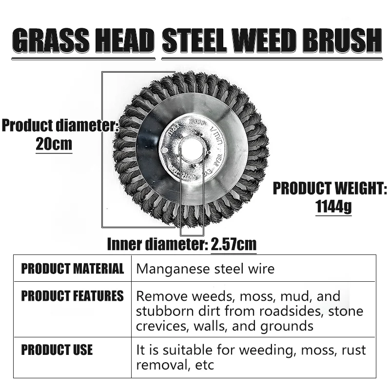 Stainless Steel Twist Wire Wheel Cutter Tools Garden Weed Trimmer Brushes Lawn Mower Grass Trimmer Head Brush steel brush