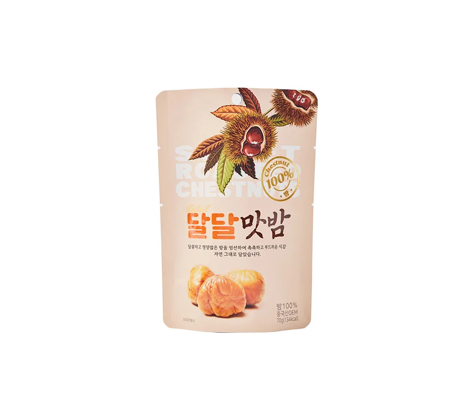 Factory purchase products sales, vertical aluminum coated mold puncture resistant chestnut bag