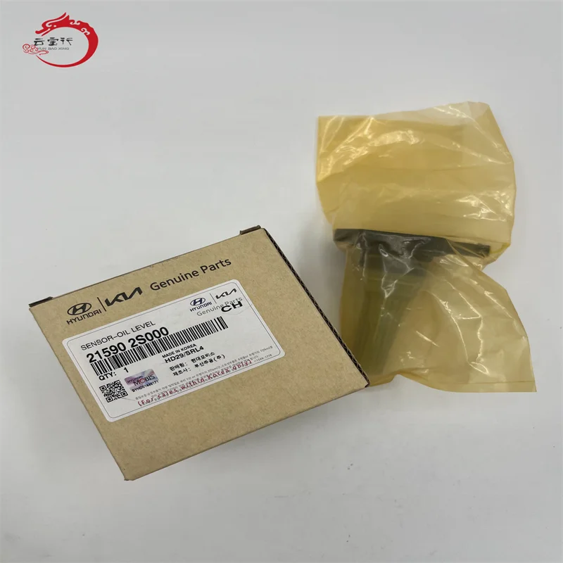 Wholesale high quality Hyundai Kia SENSOR-OIL LEVEL 21590-2S000 215902S000