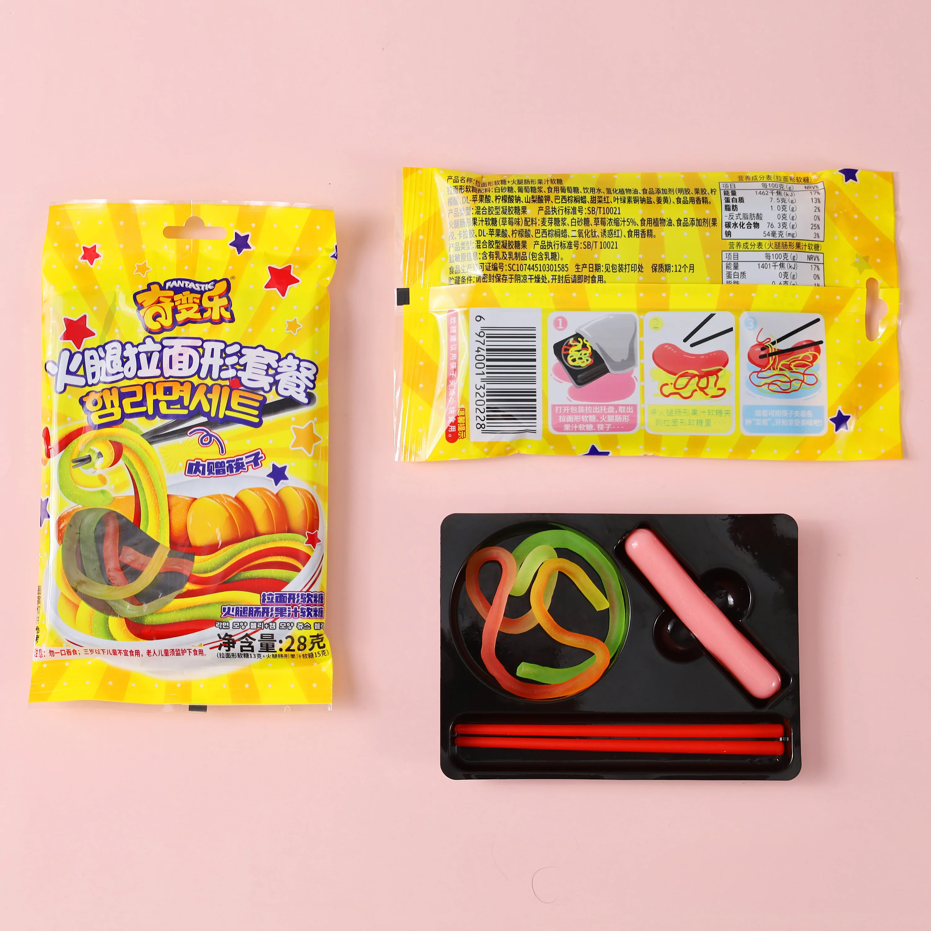 Factory Wholesale 2021 New Candy Hot Sale Delicious Fruity Gummy Ham Noodles Shape Candy