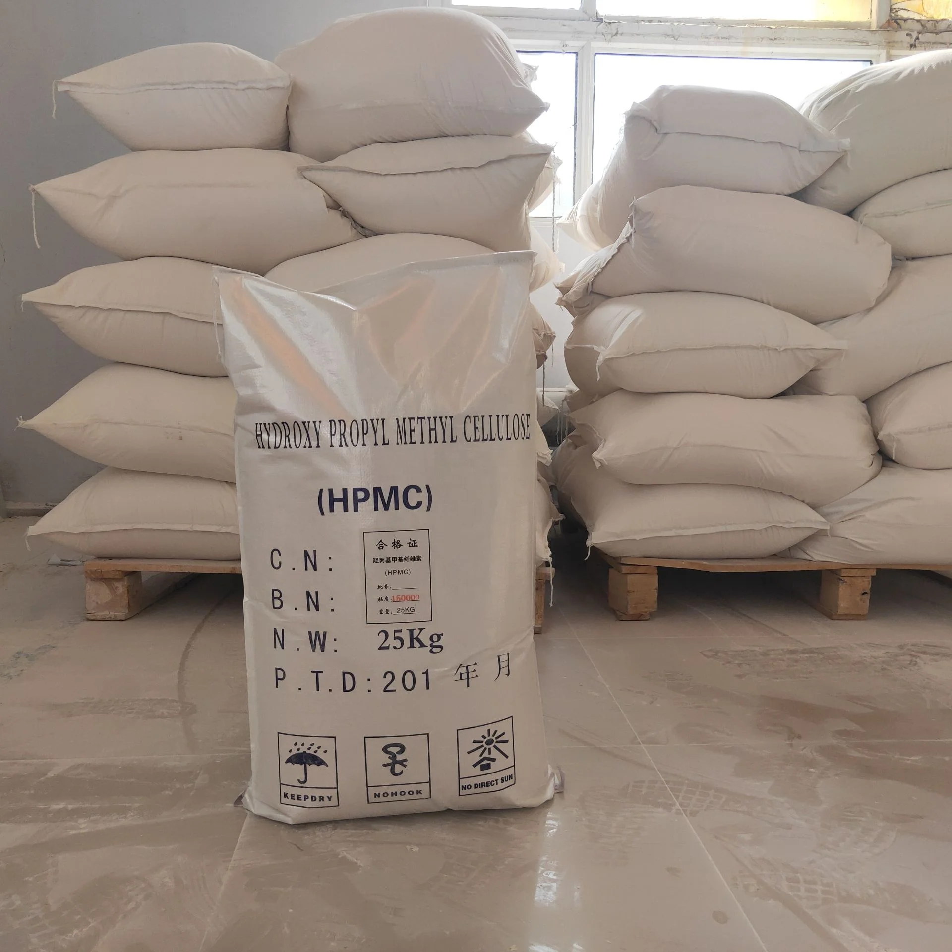 
Construction hpmc cellulose powder chemicals water soluble auxiliaries 