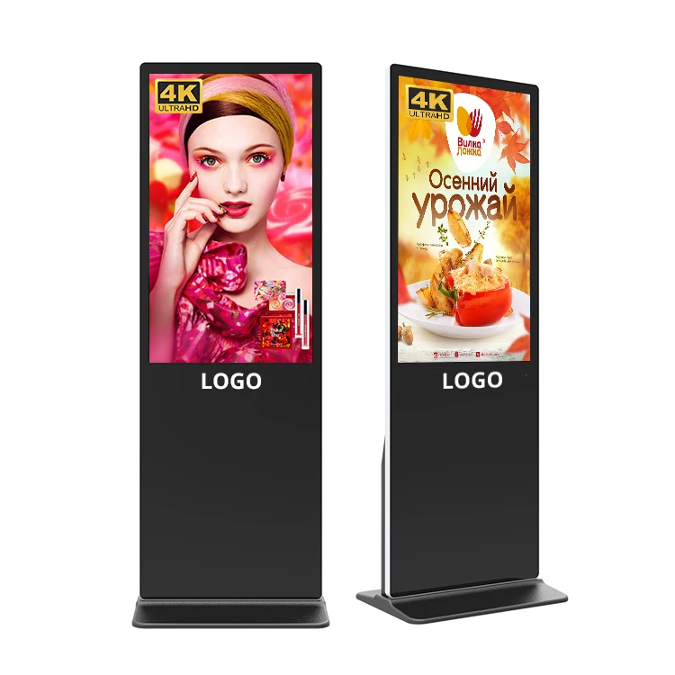43 50 55 65 75 inch Led Backlight Freestanding Indoor Digital Signage Touch Screen Interactive Display Screens