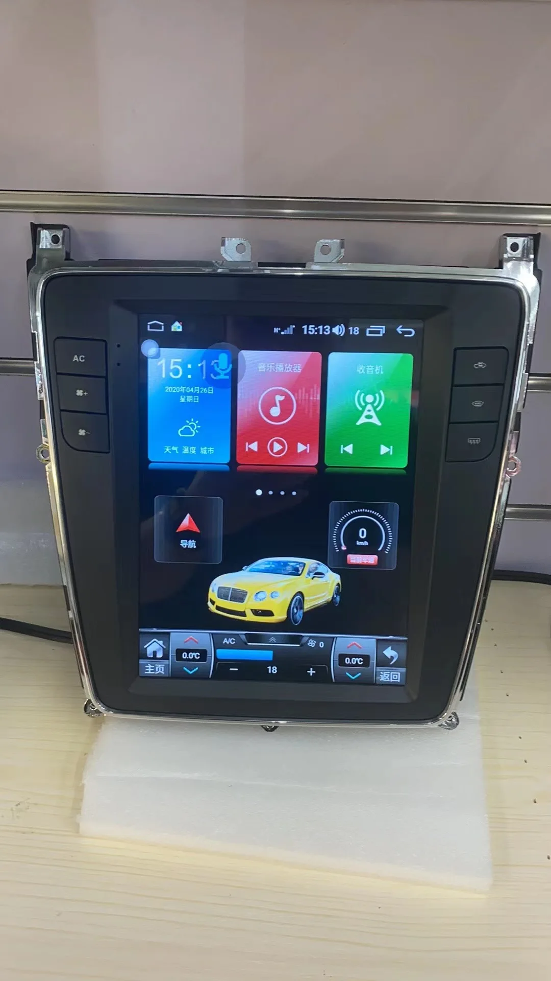 TPXINXIN Car Audio System Car Radio DVD Player for Bentley Flying Spur Continental 2012-2019 Android WiFi Auto radio Navigation