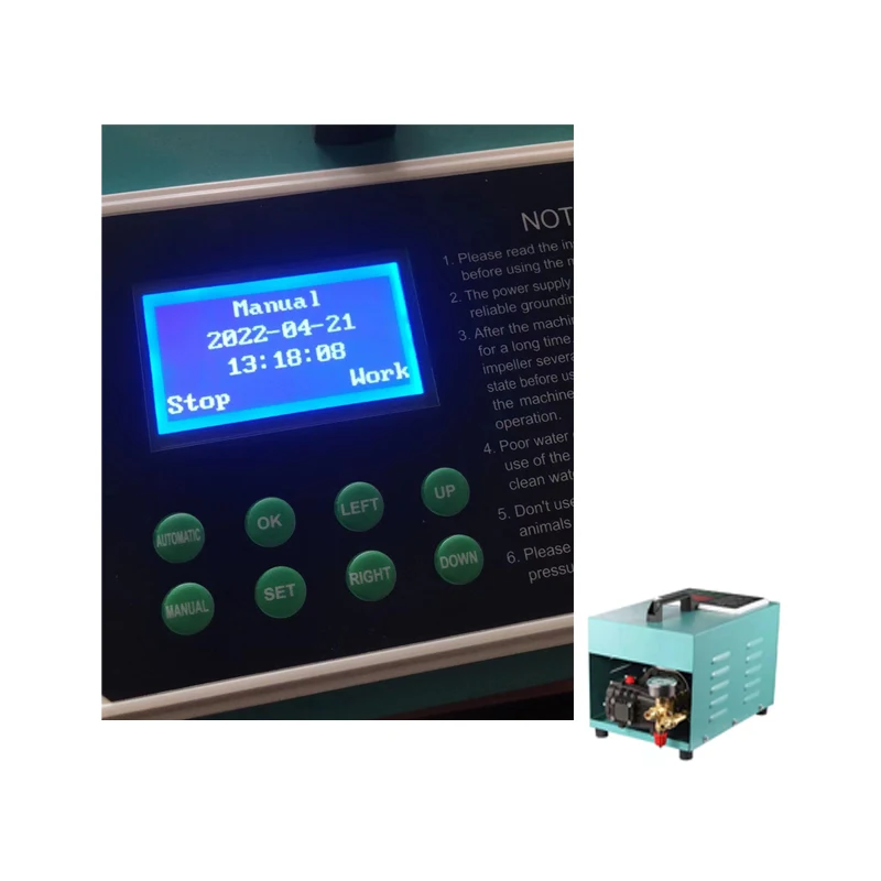 2023 irrigation misting high quality classic design 220V/50HZ 110V/60HZ spray pump fog machine