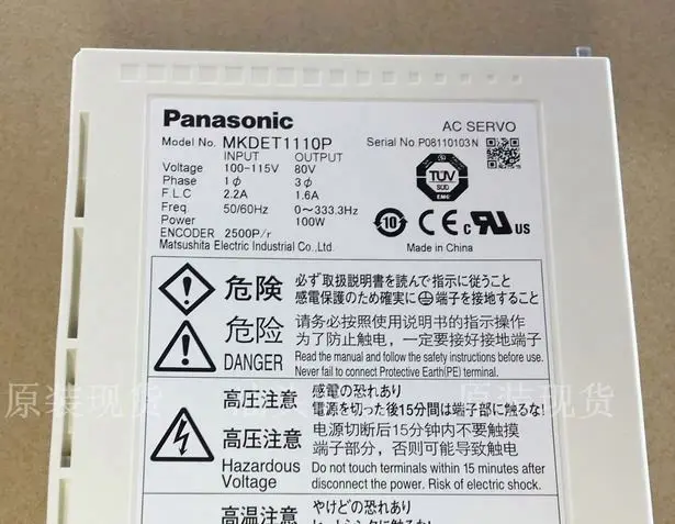 NEW&ORIGINAL AC SERVO DRIVER MKDET1110P