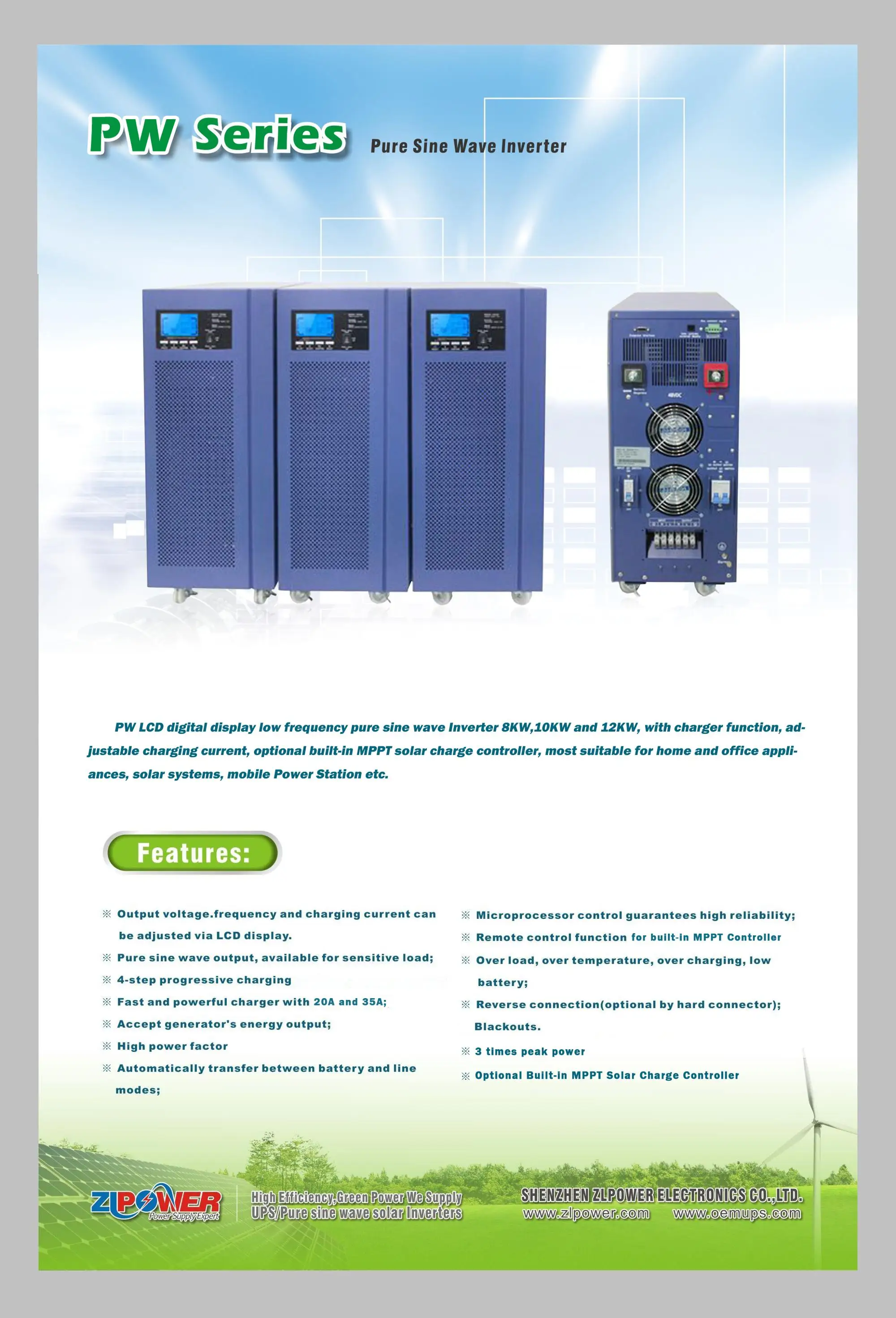 high quality 12KW low frequency single phase hybrid power inverter