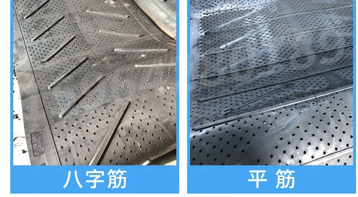 Rubber Belt for Shot Blasting Surface Cleaning Equipment Q324 Q326 Q328 Q3210