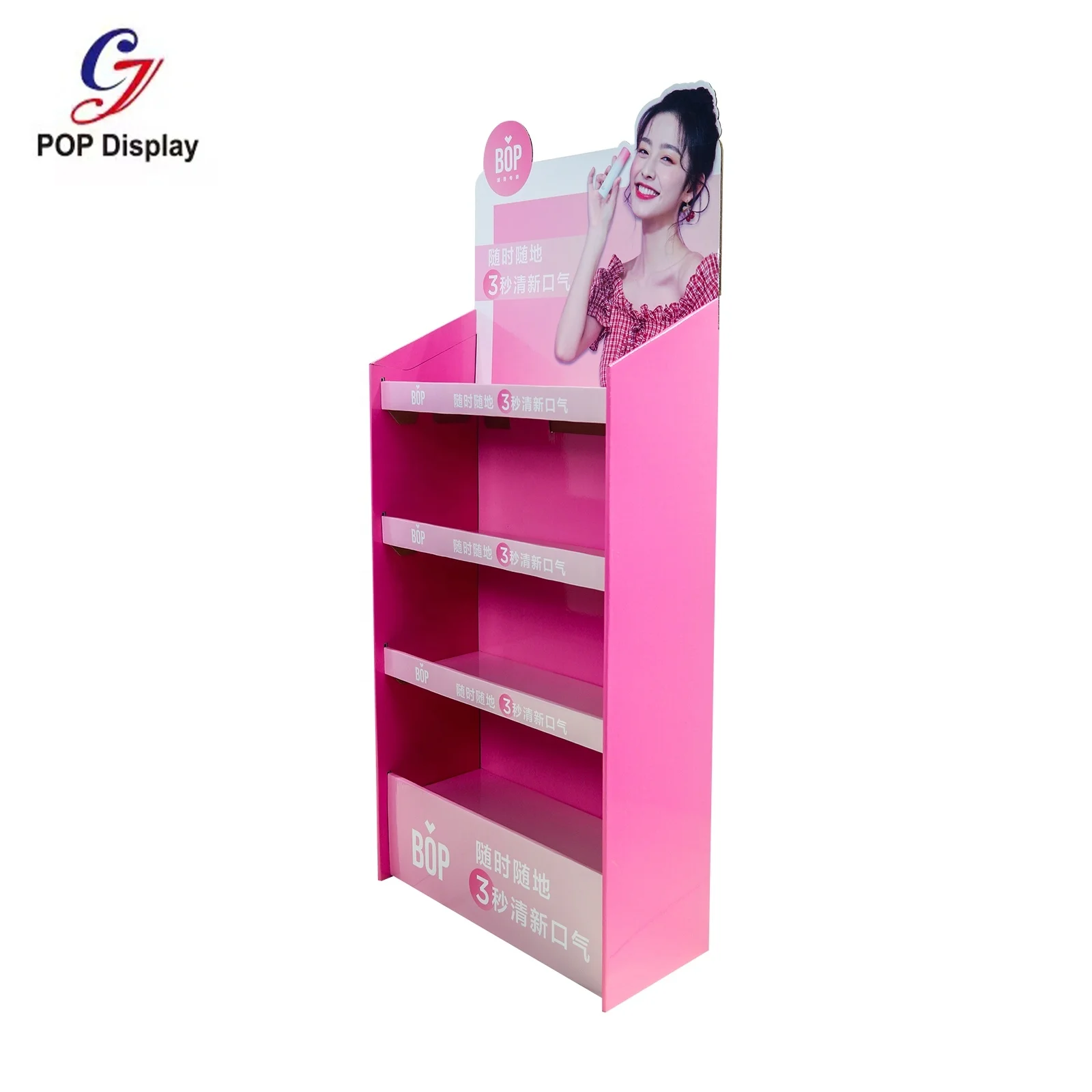 Customer Design Cosmetic Products Display Stand Collapsible Cardboard Paper Retail Display Store Rack For Beauty Lipstick Cream