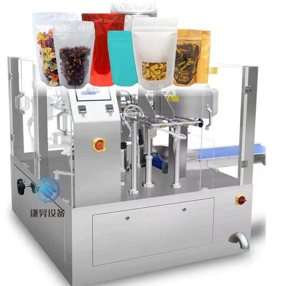 SUNSHINE Nitrogen Gas Flushing Filling Continuous Film Pouch Potato Chips Plastic Bag Heat Band Sealer Sealing Machine
