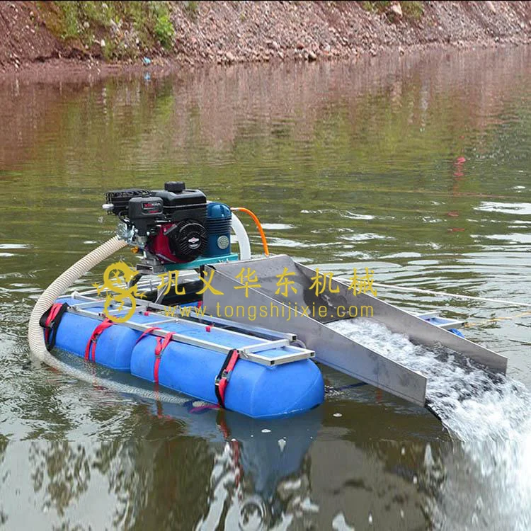 Stone layer gold suction machine Magnetite suction machine Ilmenite gold rush boat