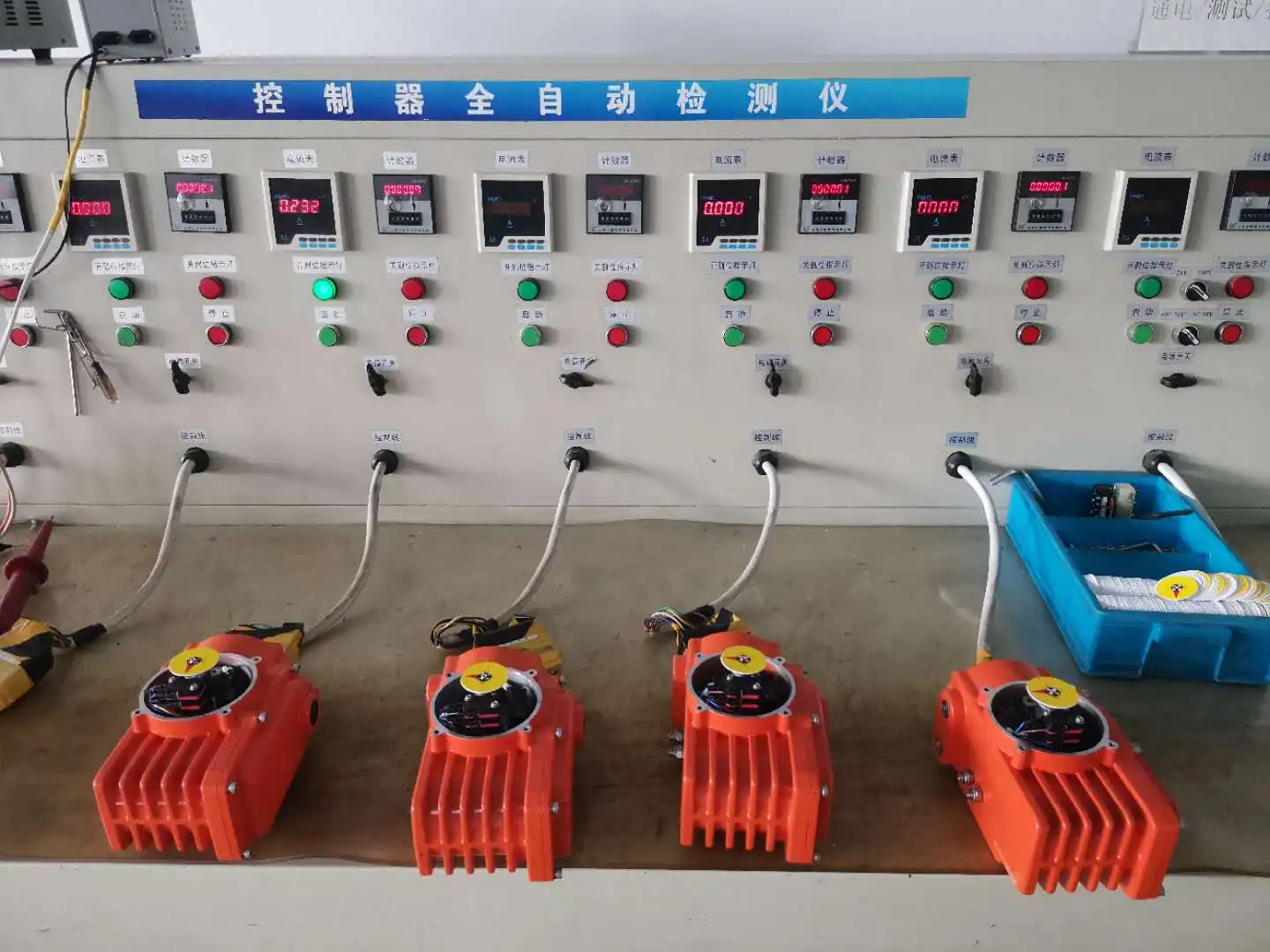 2 way actuator Electric control valve actuator, 12v rotary actuator ball valve, electric actuator