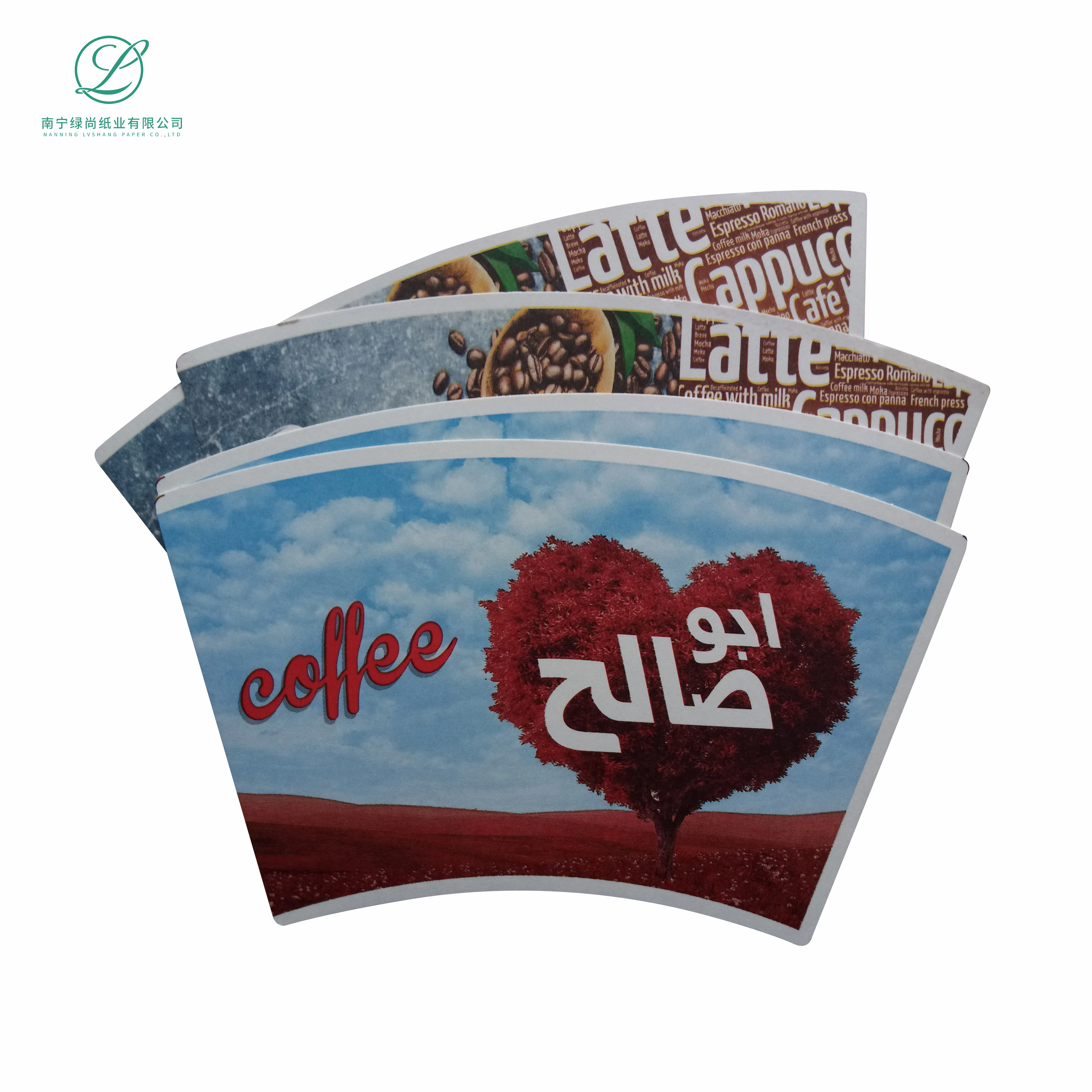 
High quality paper cup blank disposable paper cup fan raw material 