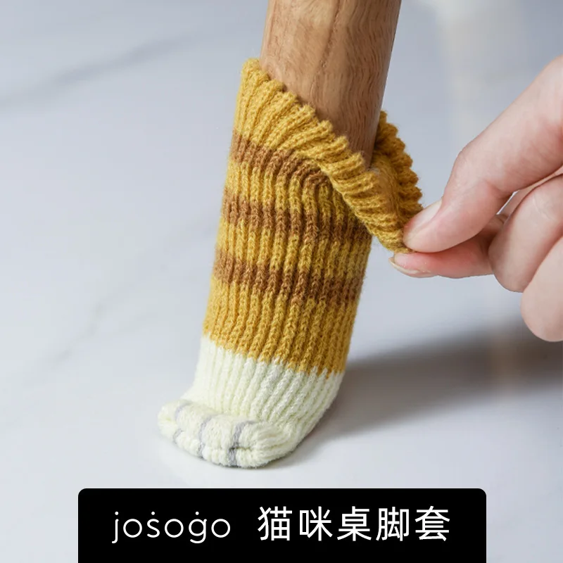 
Floor Protectors Set Socks Elastic Non Slip Stool Table Sofa Square Cover Feet Cap Furniture Felt Pads Chair Leg Floor Protector 