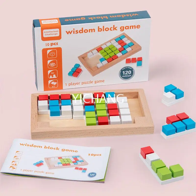 Factory direct price brain games for kids fun brain games for kids puzzle game for kids educational