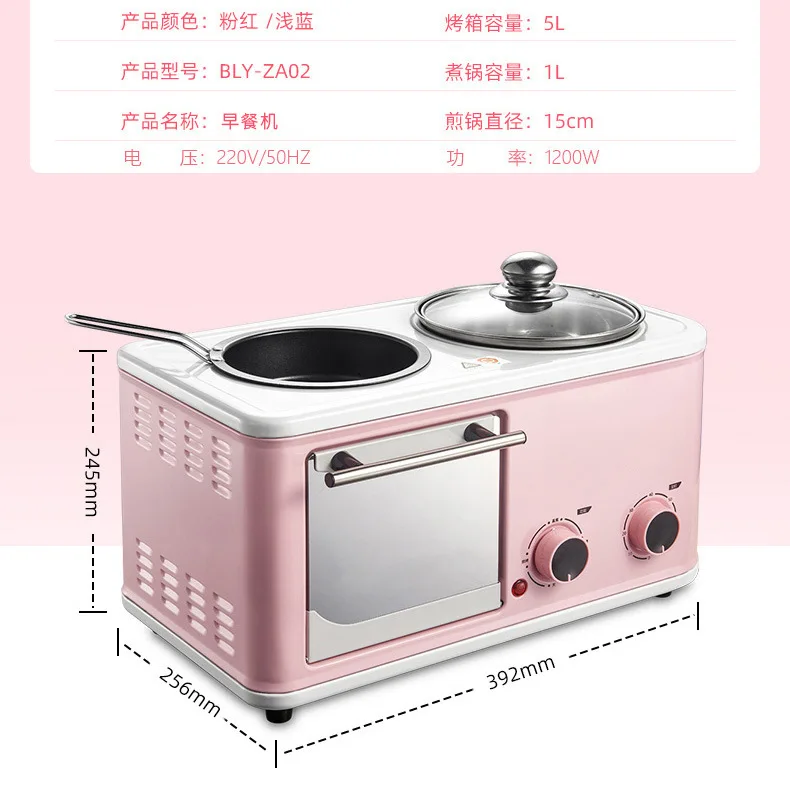 Mini Table Household Breakfast Machine 4 In 1 Toaster Oven Boiling Pot Frying Pan Breakfast Makers Machine