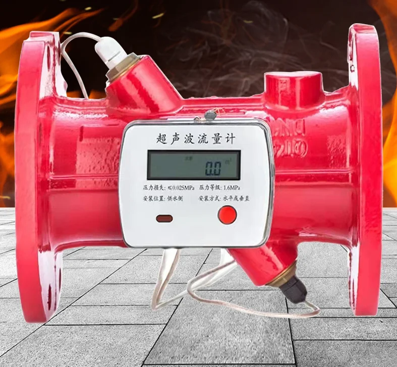 High quality Products 4-inch Ultrasonic  Electromagnetic Flange Digital Converter flow meter