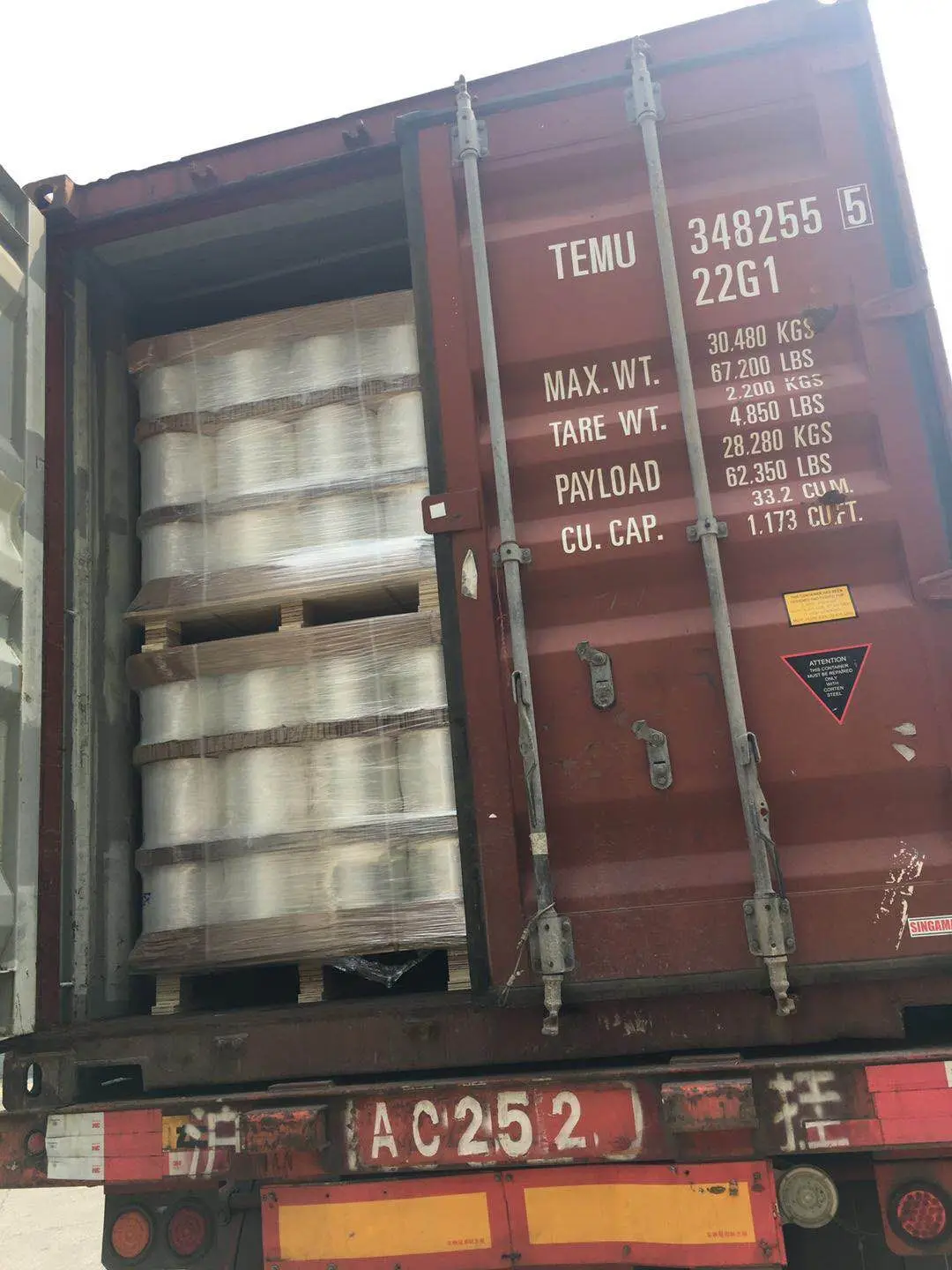 1500 Denier Polyester yarn fdy high tenacity recycled polyester filament yarn