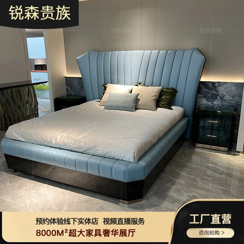 MO LAN Italian post-modern leather art wedding bed Hong Kong-style master bedroom 1.8m light luxury bed group