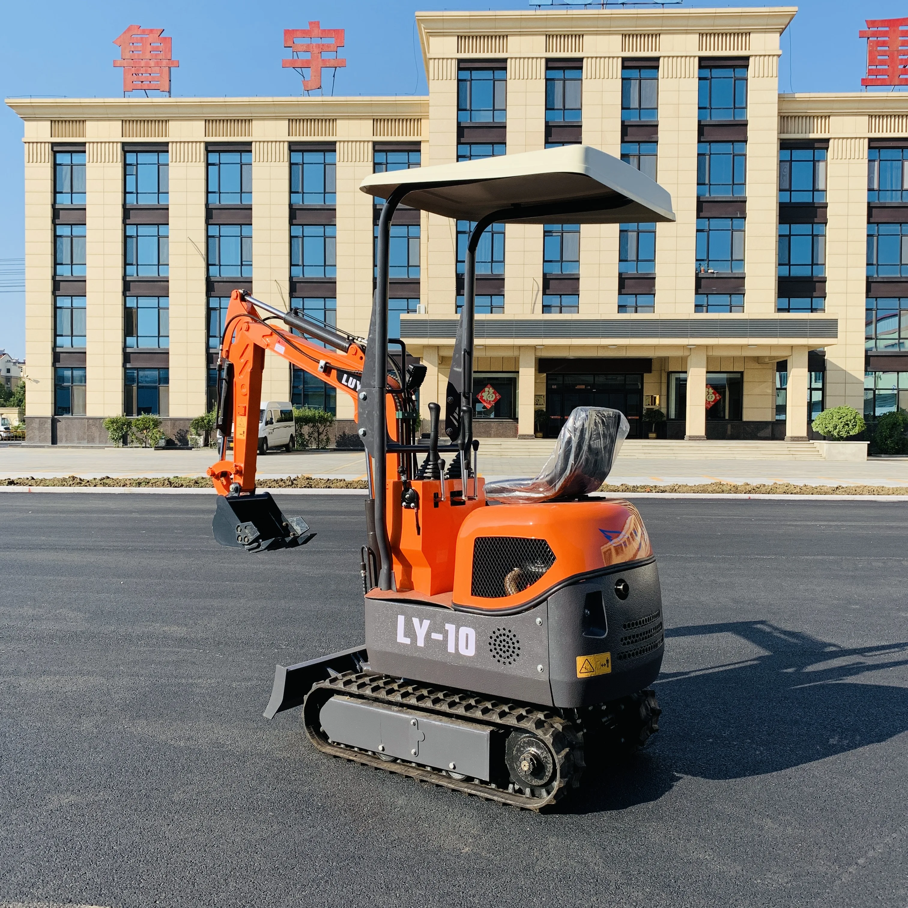 LUYU-10A модель экскаватор мини-экскаватор 1ton minipelle Экскаватор Гусеничный ковш